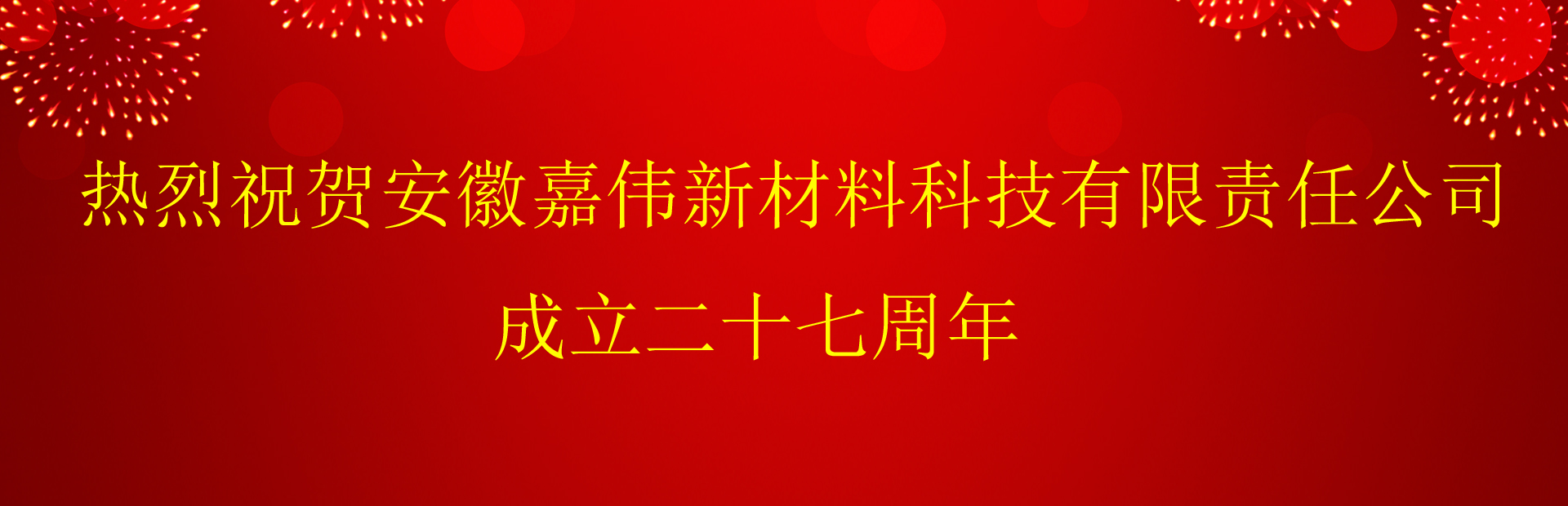 工業(yè)超聲波清洗機(jī)（去污、除油、除銹、除蠟）支持非標(biāo)定做